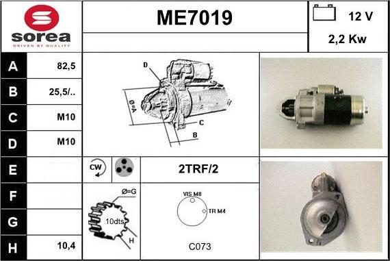 Sera ME7019 - Starteris autodraugiem.lv