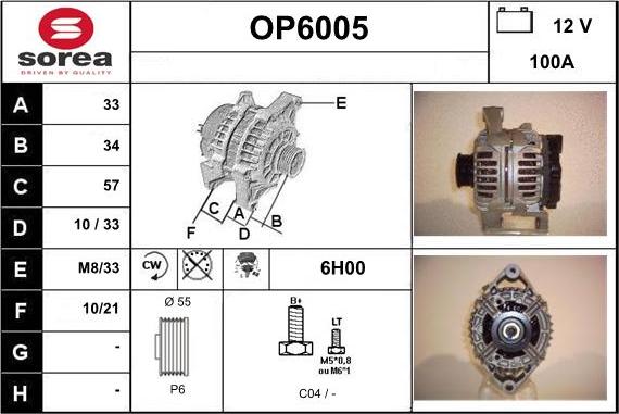 Sera OP6005 - Ģenerators autodraugiem.lv