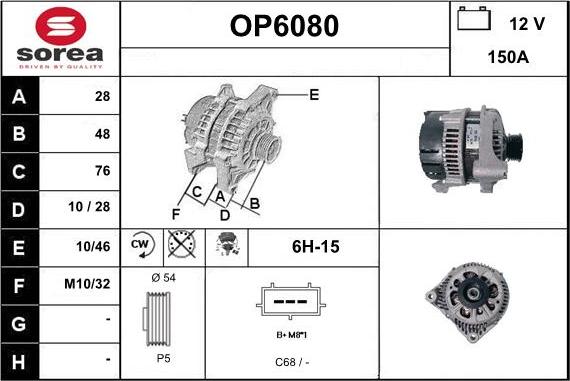 Sera OP6080 - Ģenerators autodraugiem.lv