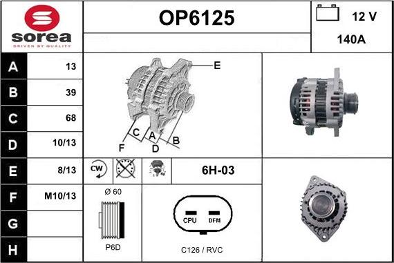 Sera OP6125 - Ģenerators autodraugiem.lv