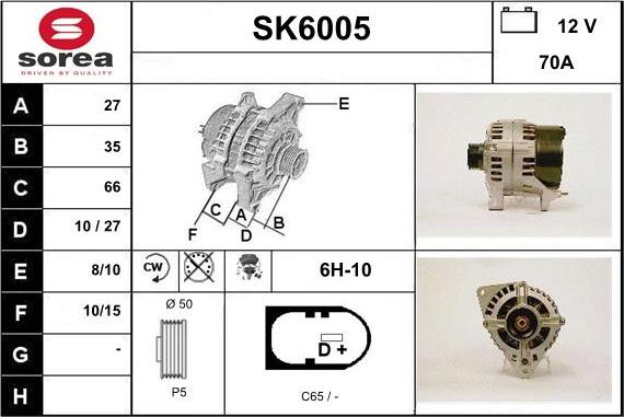 Sera SK6005 - Ģenerators autodraugiem.lv