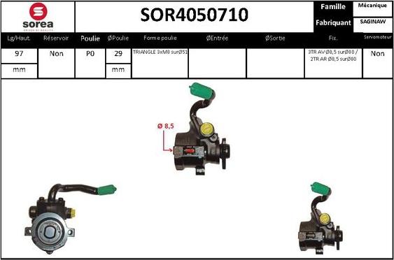 Sera SOR4050710 - Hidrosūknis, Stūres iekārta autodraugiem.lv