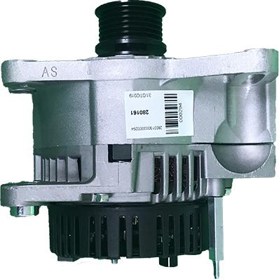 Sercore 280161 - Ģenerators autodraugiem.lv