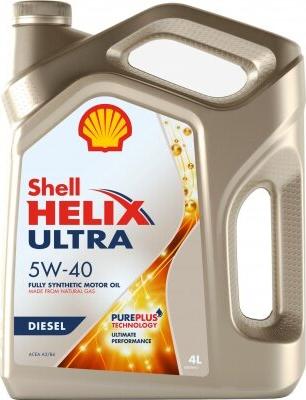 Shell 550040558 - Blīve, Degvielas sūknis autodraugiem.lv