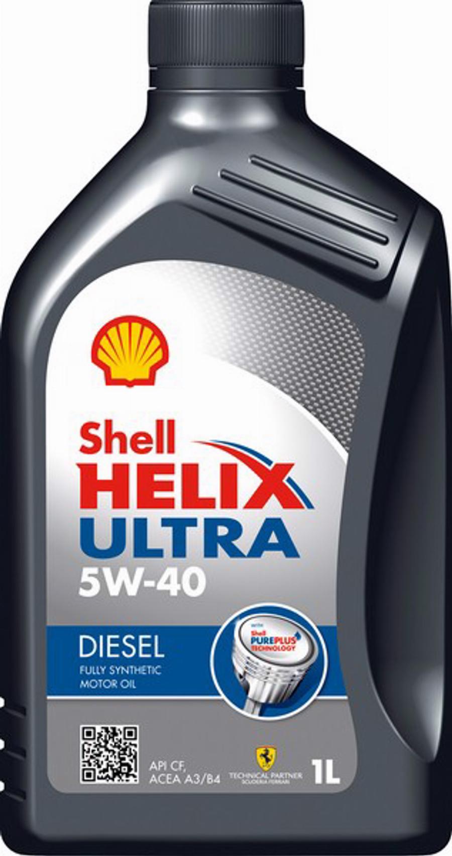 Shell 550040552 - Vāciņš, Bremžu šķidruma tvertne autodraugiem.lv
