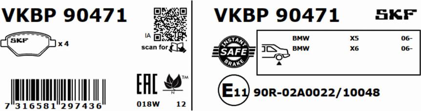 SKF VKBP 90471 - Bremžu uzliku kompl., Disku bremzes autodraugiem.lv