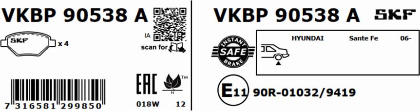 SKF VKBP 90538 A - Bremžu uzliku kompl., Disku bremzes autodraugiem.lv