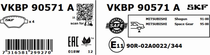 SKF VKBP 90571 A - Bremžu uzliku kompl., Disku bremzes autodraugiem.lv