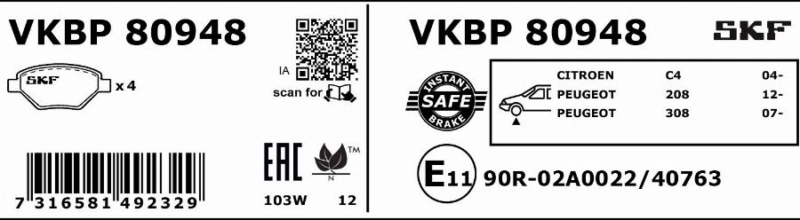 SKF VKBP 80948 - Bremžu uzliku kompl., Disku bremzes autodraugiem.lv