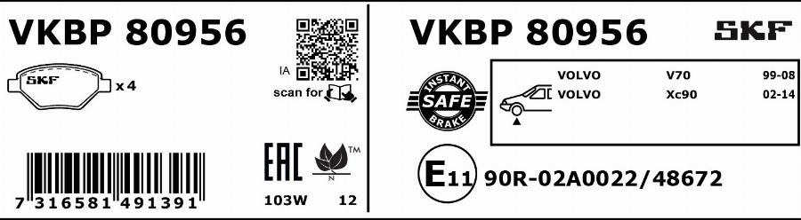 SKF VKBP 80956 - Bremžu uzliku kompl., Disku bremzes autodraugiem.lv