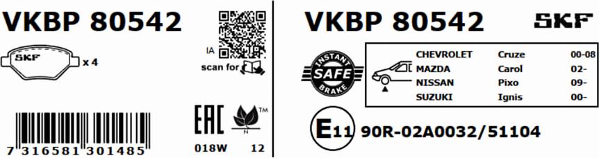 SKF VKBP 80542 - Bremžu uzliku kompl., Disku bremzes autodraugiem.lv