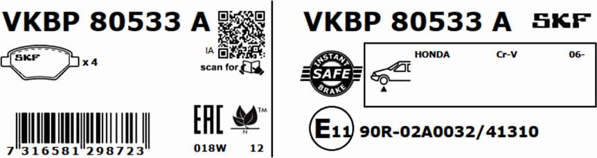 SKF VKBP 80533 A - Bremžu uzliku kompl., Disku bremzes autodraugiem.lv