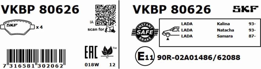 SKF VKBP 80626 - Bremžu uzliku kompl., Disku bremzes autodraugiem.lv