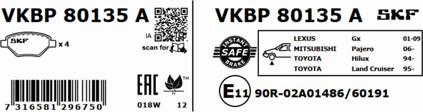 SKF VKBP 80135 A - Bremžu uzliku kompl., Disku bremzes autodraugiem.lv