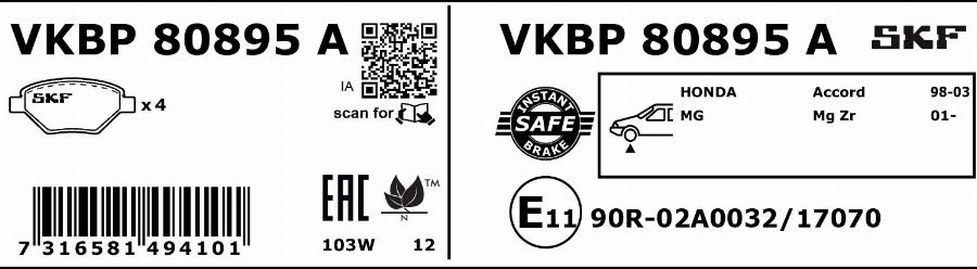 SKF VKBP 80895 A - Bremžu uzliku kompl., Disku bremzes autodraugiem.lv