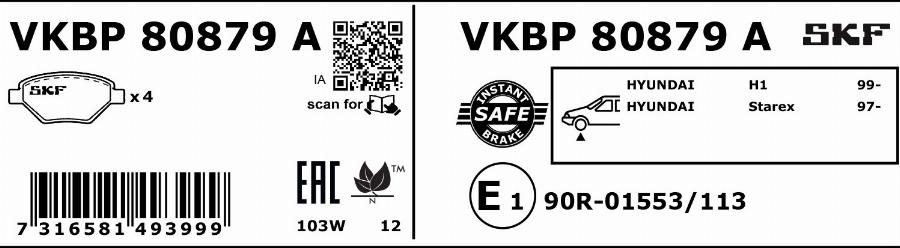 SKF VKBP 80879 A - Bremžu uzliku kompl., Disku bremzes autodraugiem.lv