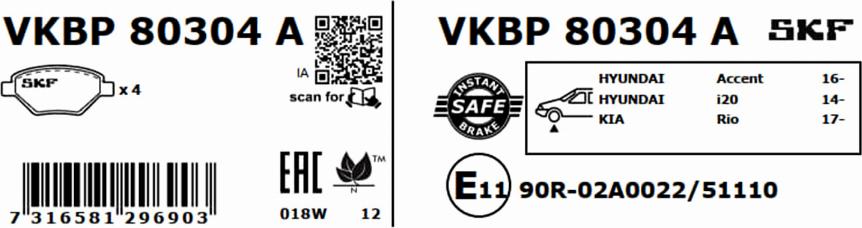 SKF VKBP 80304 A - Bremžu uzliku kompl., Disku bremzes autodraugiem.lv