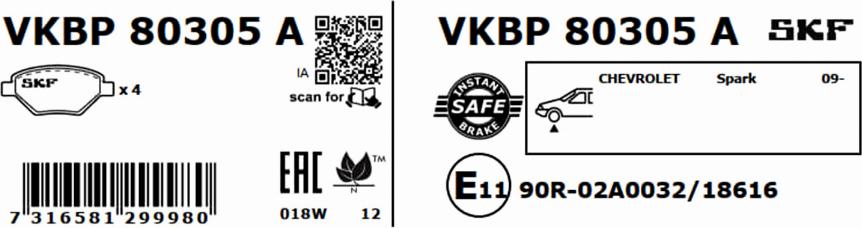 SKF VKBP 80305 A - Bremžu uzliku kompl., Disku bremzes autodraugiem.lv