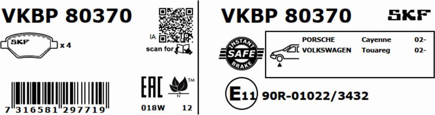 SKF VKBP 80370 - Bremžu uzliku kompl., Disku bremzes autodraugiem.lv