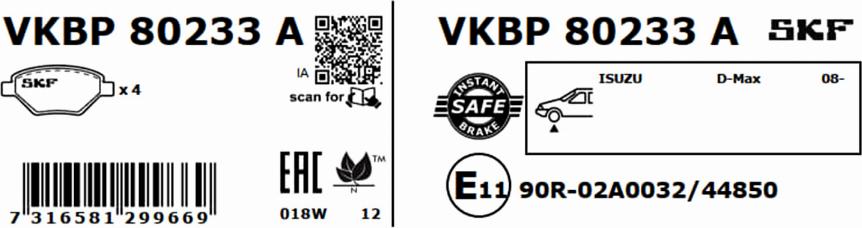 SKF VKBP 80233 A - Bremžu uzliku kompl., Disku bremzes autodraugiem.lv
