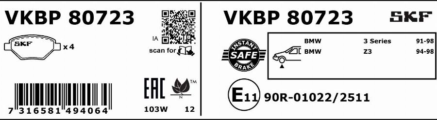 SKF VKBP 80723 - Bremžu uzliku kompl., Disku bremzes autodraugiem.lv