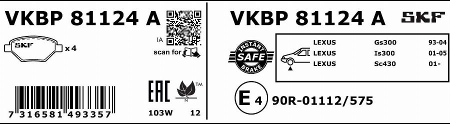 SKF VKBP 81124 A - Bremžu uzliku kompl., Disku bremzes autodraugiem.lv