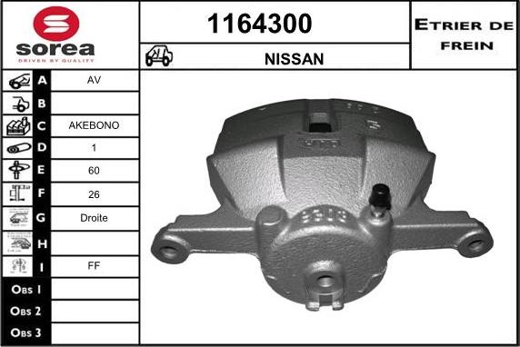 SNRA 1164300 - Bremžu suports autodraugiem.lv