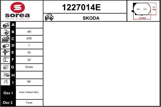 SNRA 1227014E - Bremžu suports autodraugiem.lv