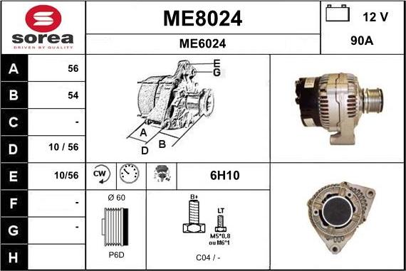 SNRA ME8024 - Ģenerators autodraugiem.lv