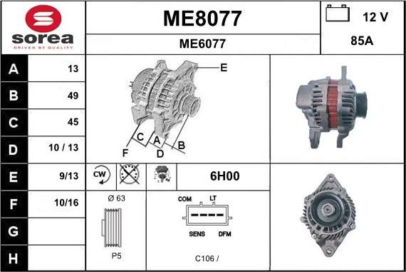 SNRA ME8077 - Ģenerators autodraugiem.lv