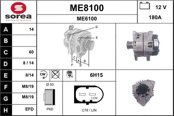 SNRA ME8100 - Ģenerators autodraugiem.lv