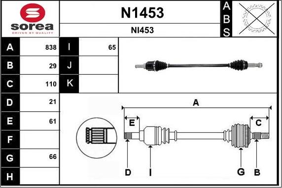 SNRA N1453 - Piedziņas vārpsta autodraugiem.lv