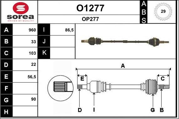 SNRA O1277 - Piedziņas vārpsta autodraugiem.lv