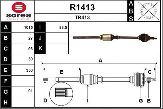 SNRA R1413 - Piedziņas vārpsta autodraugiem.lv