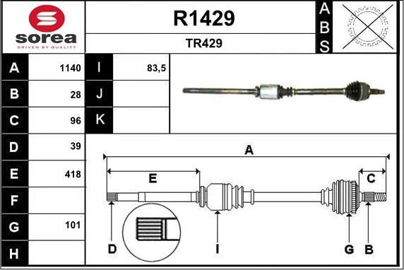 SNRA R1429 - Piedziņas vārpsta autodraugiem.lv