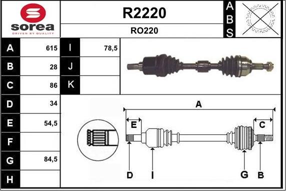 SNRA R2220 - Piedziņas vārpsta autodraugiem.lv