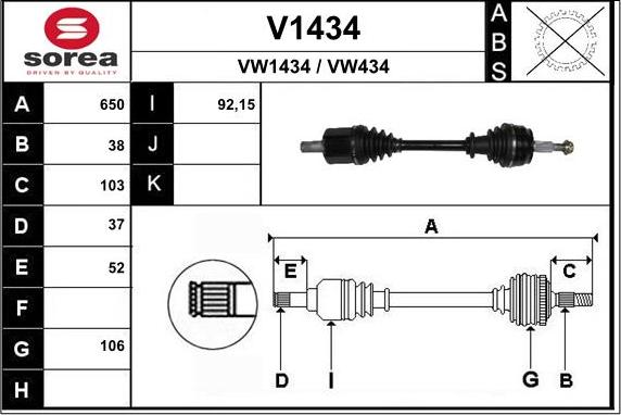 SNRA V1434 - Piedziņas vārpsta autodraugiem.lv