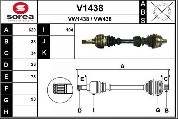 SNRA V1438 - Piedziņas vārpsta autodraugiem.lv