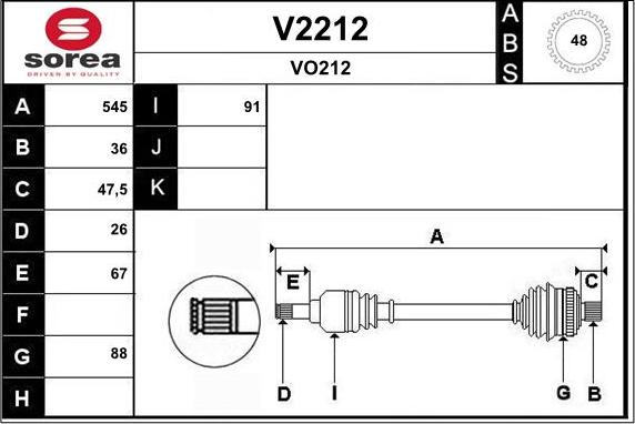 SNRA V2212 - Piedziņas vārpsta autodraugiem.lv
