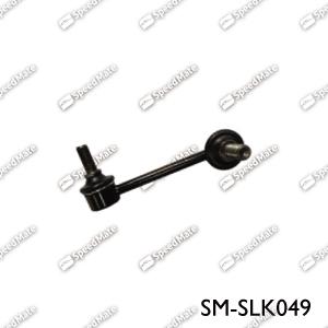 SpeedMate SM-SLK049 - Stiepnis / Atsaite, Stabilizators autodraugiem.lv