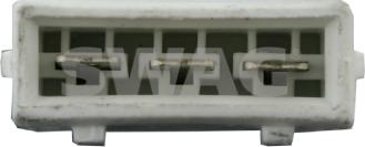 Swag 99 90 6993 - Ventilators, Motora dzesēšanas sistēma autodraugiem.lv