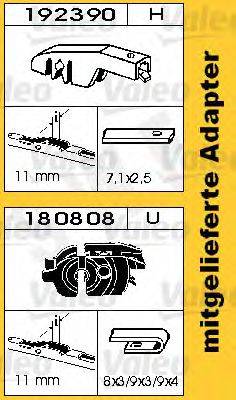 SWF 116203 - Stikla tīrītāja slotiņa autodraugiem.lv