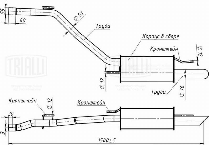 Trialli EMM 1906 - Izplūdes gāzu trokšņa slāpētājs (pēdējais) autodraugiem.lv