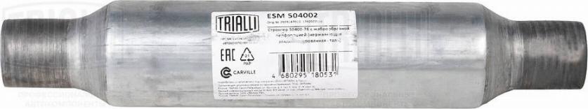 Trialli ESM 504002 - Vidējais izpl. gāzu trokšņa slāpētājs, Universāls autodraugiem.lv