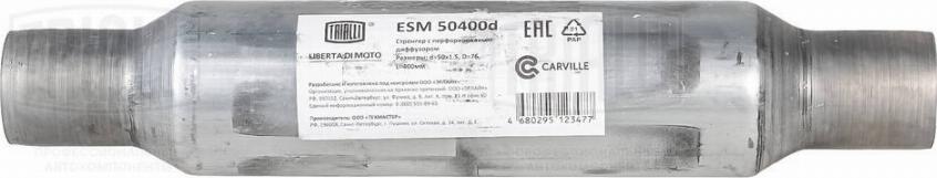 Trialli ESM 50400d - Vidējais izpl. gāzu trokšņa slāpētājs, Universāls autodraugiem.lv