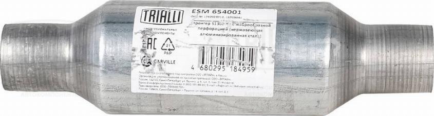 Trialli ESM 654001 - Vidējais izpl. gāzu trokšņa slāpētājs, Universāls autodraugiem.lv