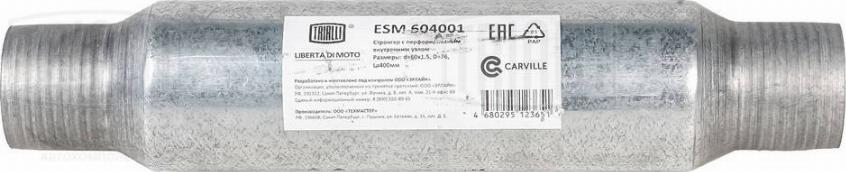 Trialli ESM 604001 - Vidējais izpl. gāzu trokšņa slāpētājs, Universāls autodraugiem.lv