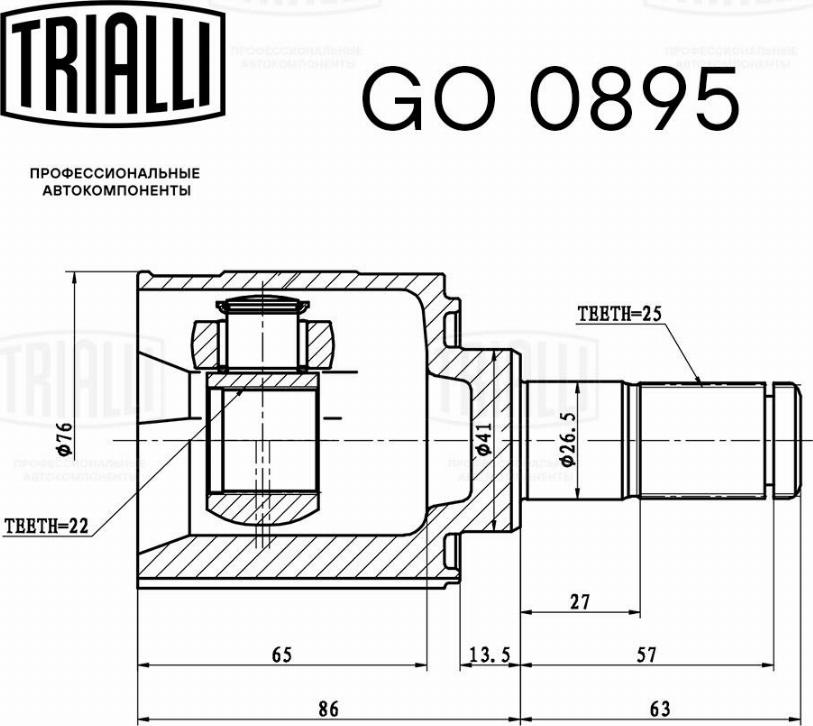 Trialli GO0895 - Šarnīru komplekts, Piedziņas vārpsta autodraugiem.lv