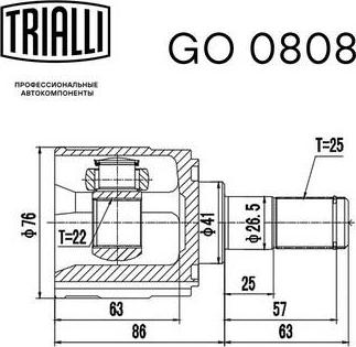 Trialli GO0808 - Šarnīru komplekts, Piedziņas vārpsta autodraugiem.lv