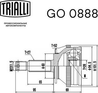 Trialli GO 0888 - Šarnīru komplekts, Piedziņas vārpsta autodraugiem.lv